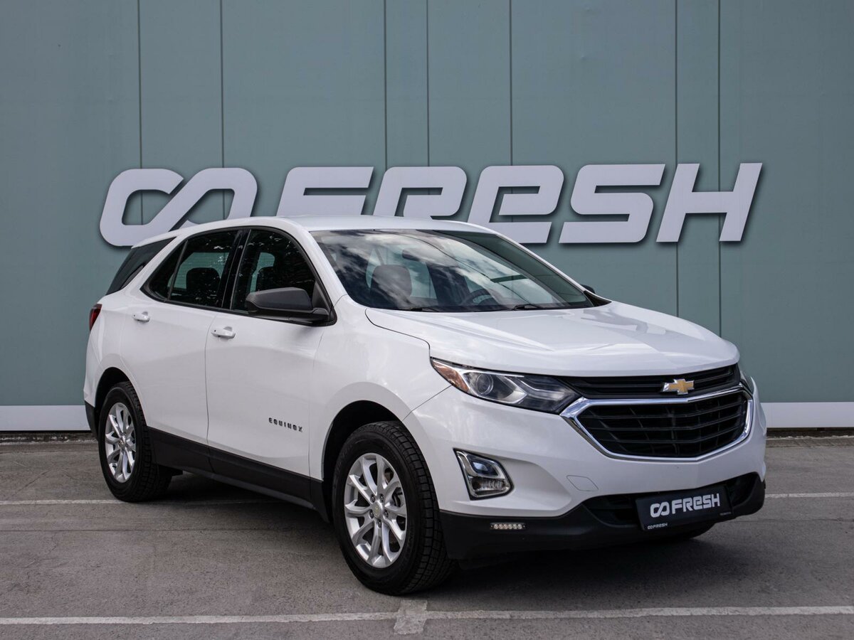 Chevrolet Equinox III