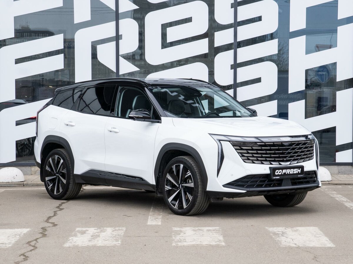 Geely Atlas II