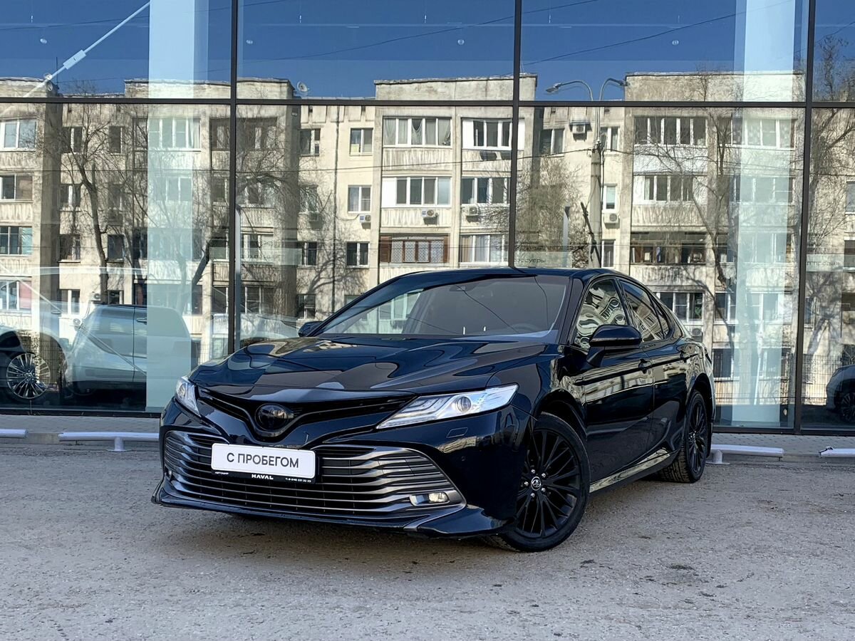Toyota Camry VIII (XV70)