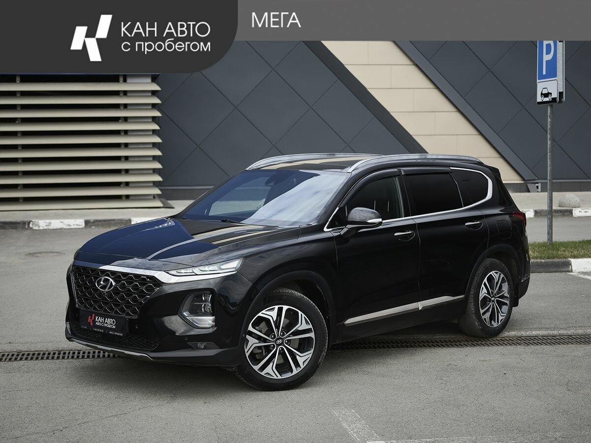 Hyundai Santa Fe IV