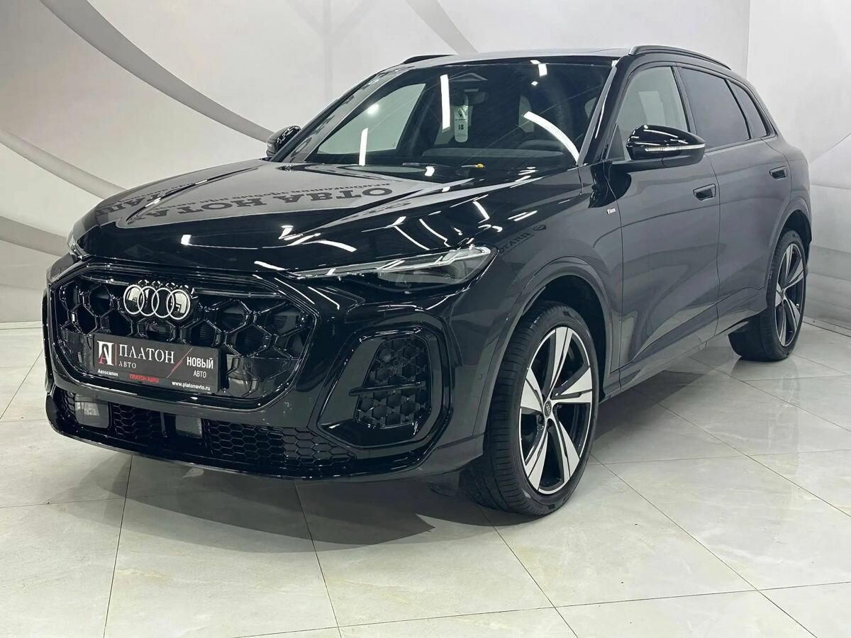Audi Q5 L III (GU)