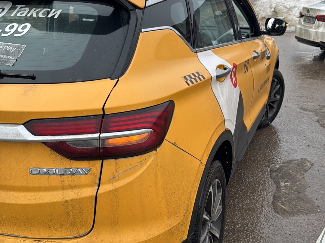 Geely Coolray I Рестайлинг