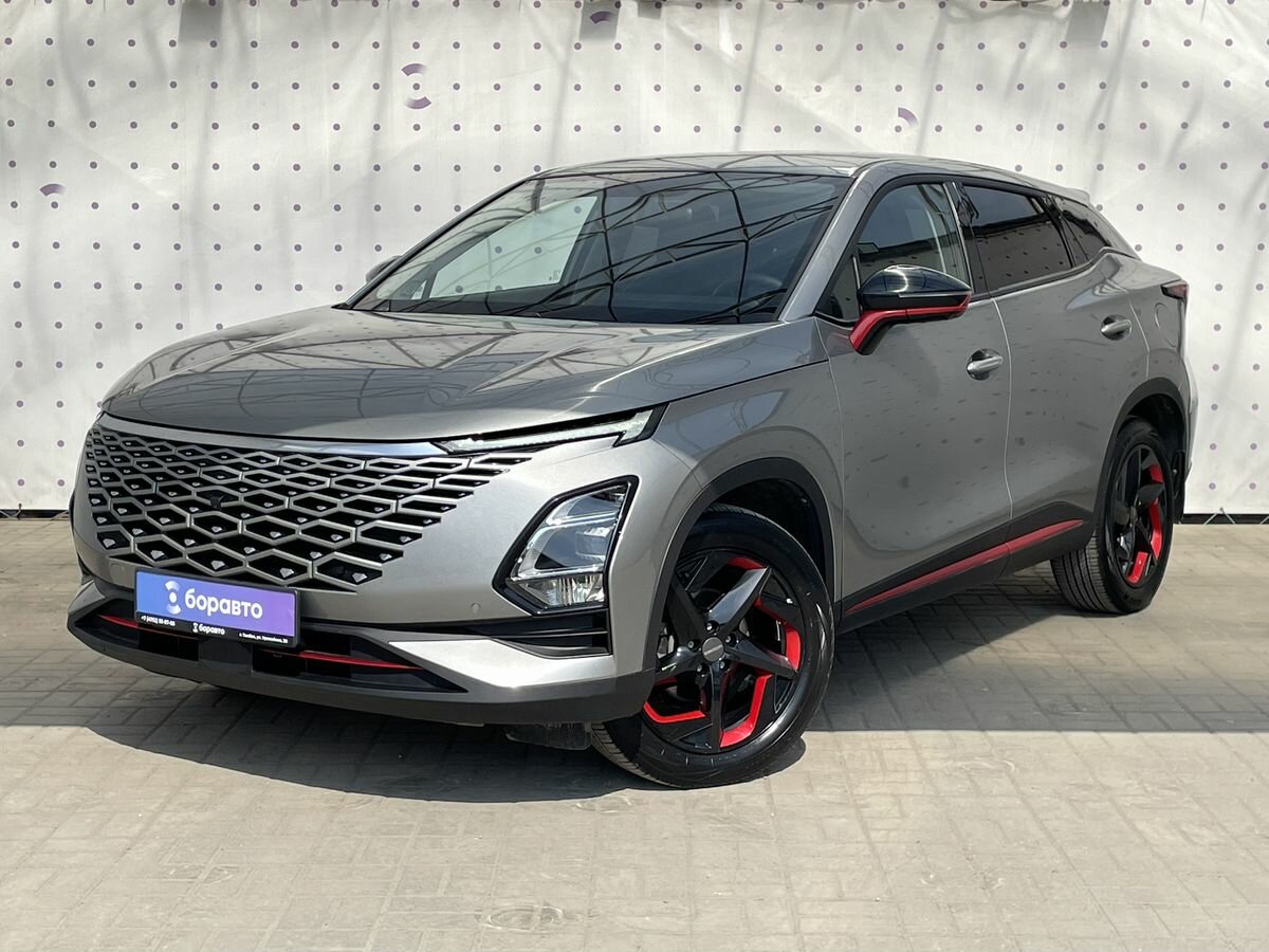 Omoda C5 I