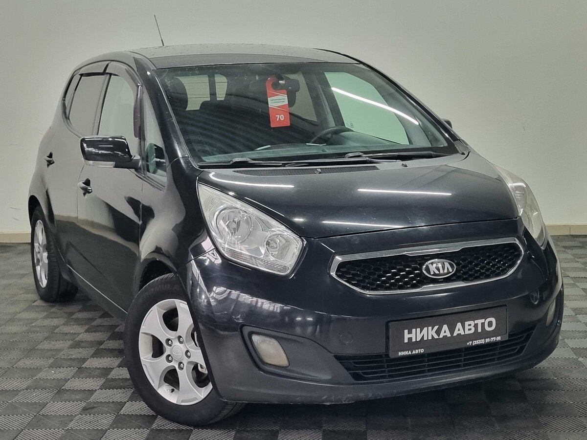 Kia Venga I