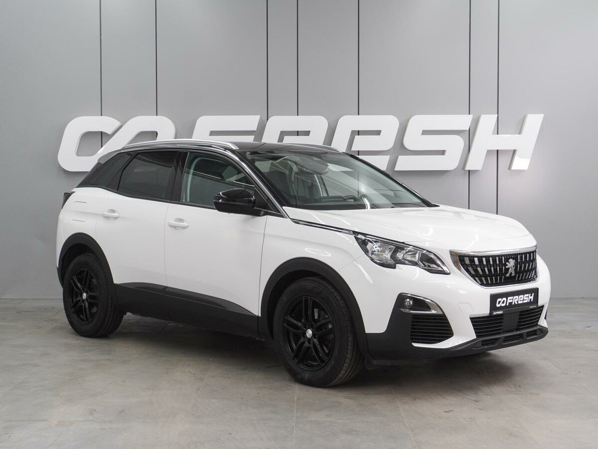 Peugeot 3008 II