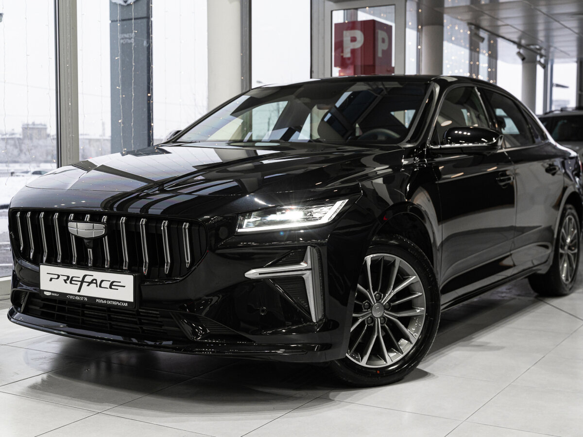 Geely Preface I