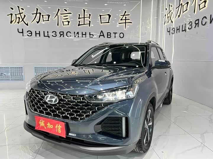 Hyundai ix35 II Рестайлинг