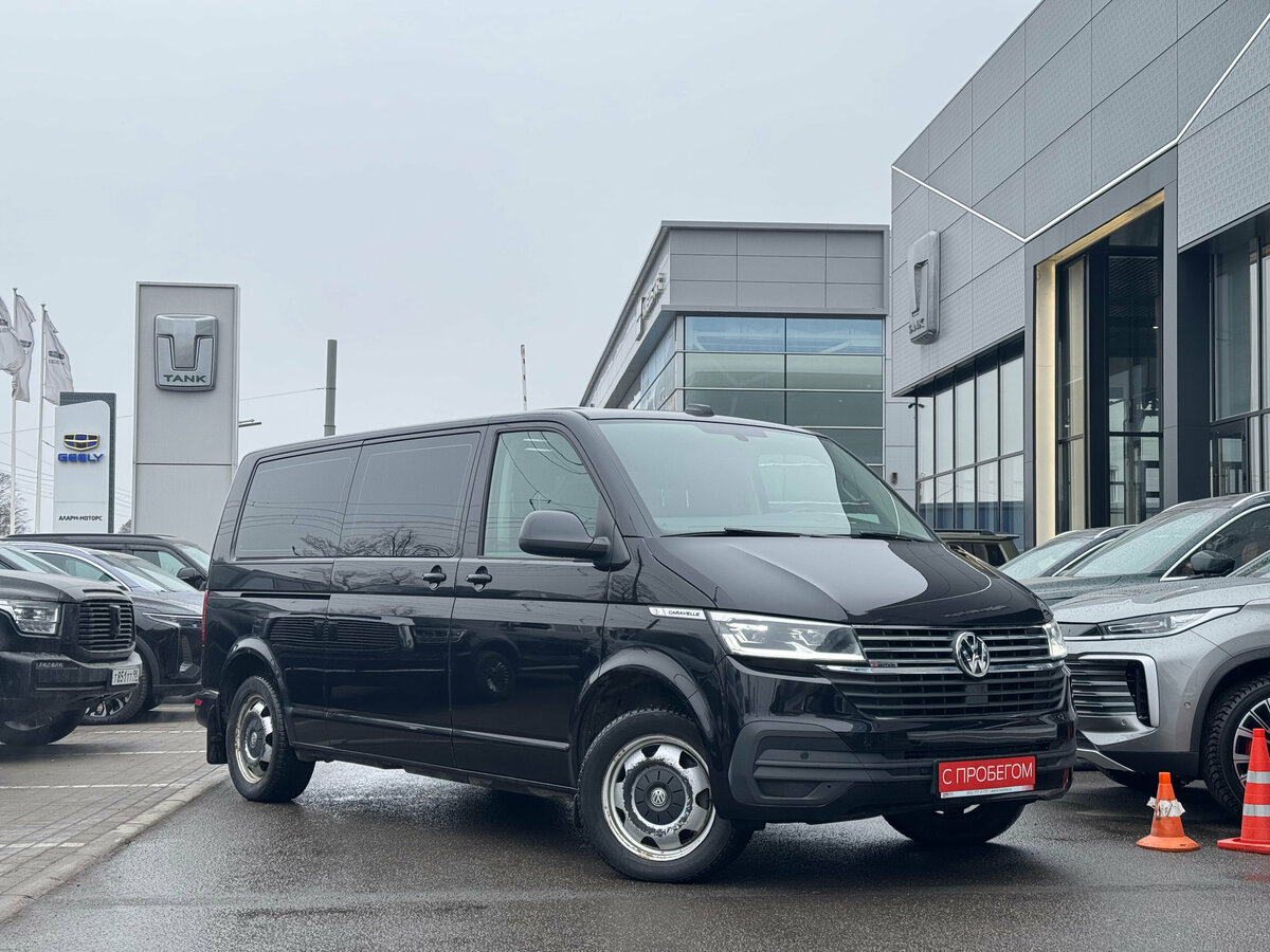 Volkswagen Caravelle Long T6 Рестайлинг