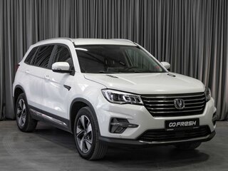 2020 Changan CS75 I Рестайлинг, белый, 1319000 рублей, вид 1