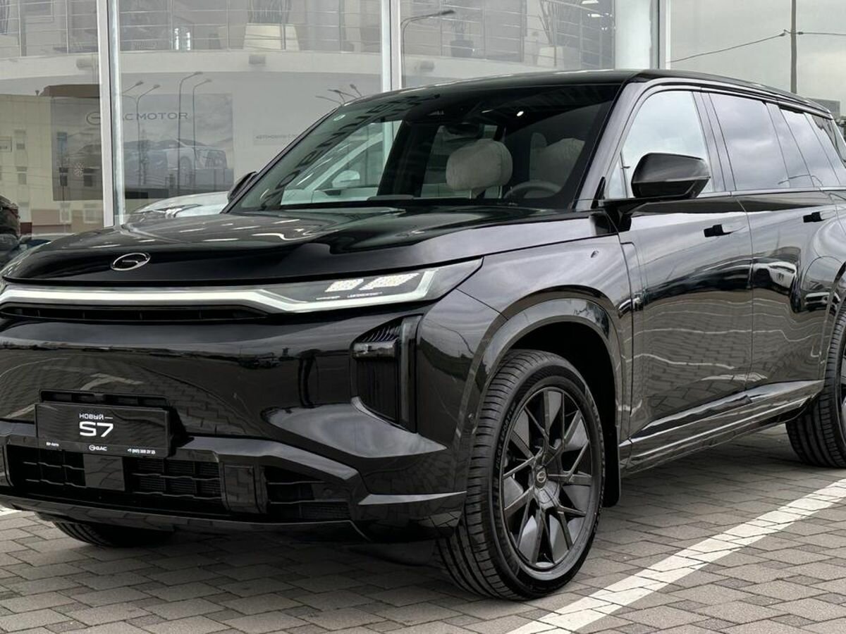 GAC S7