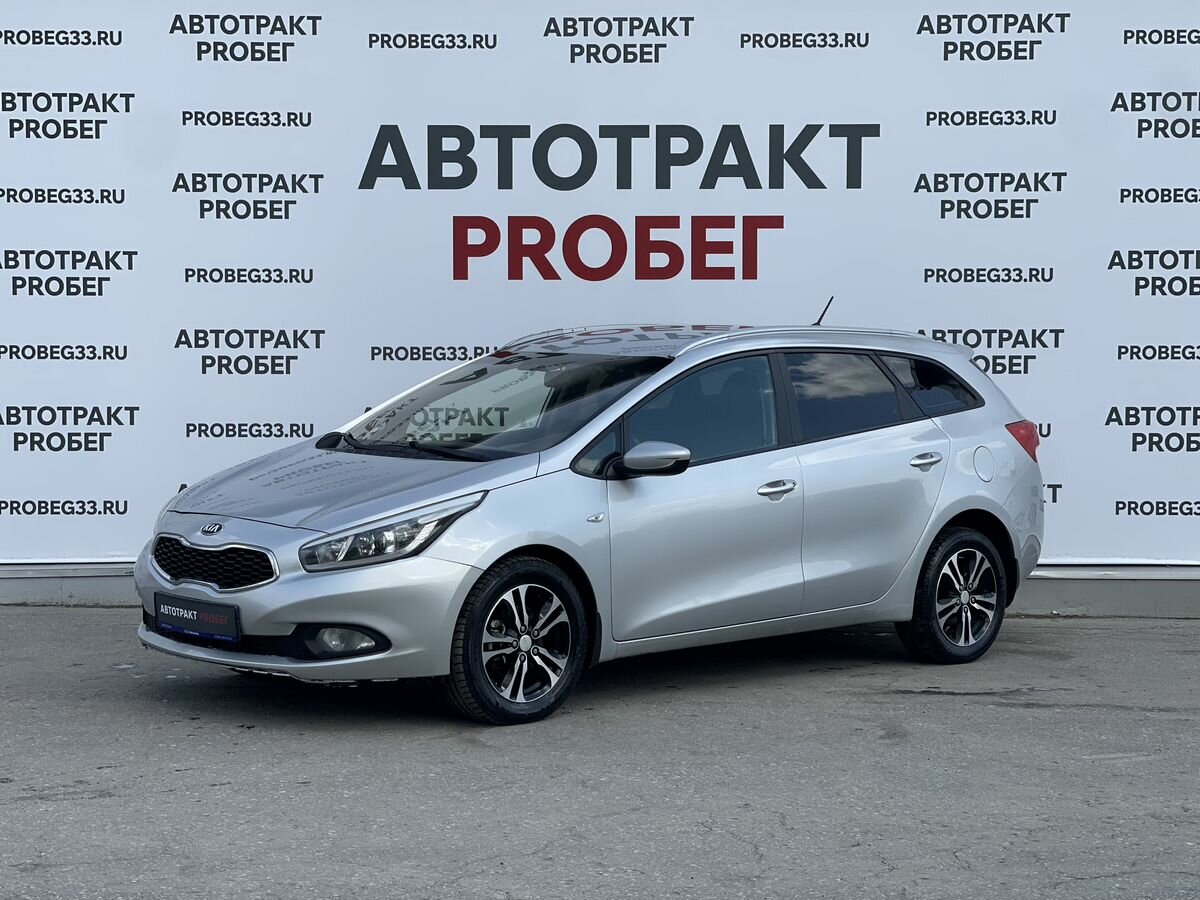 Kia Ceed II