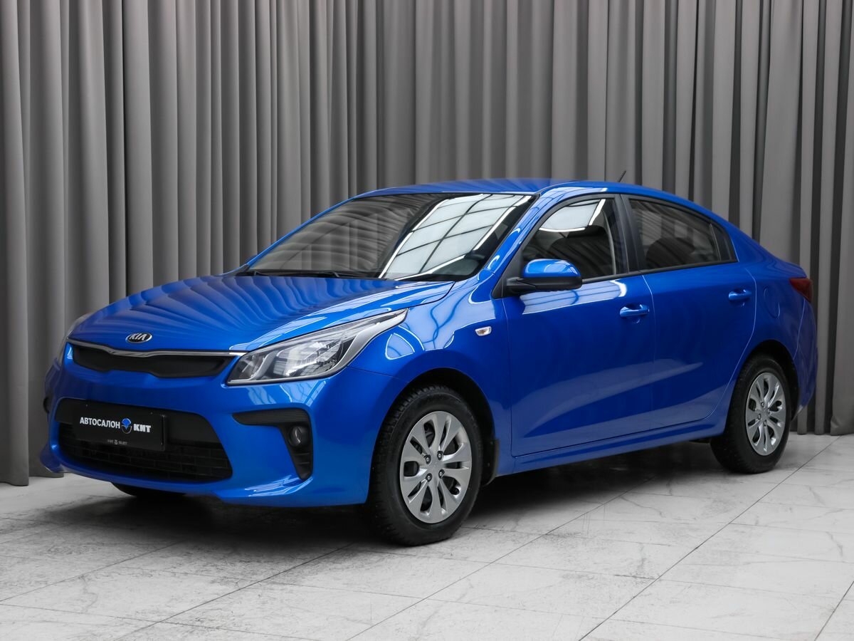 Kia Rio IV