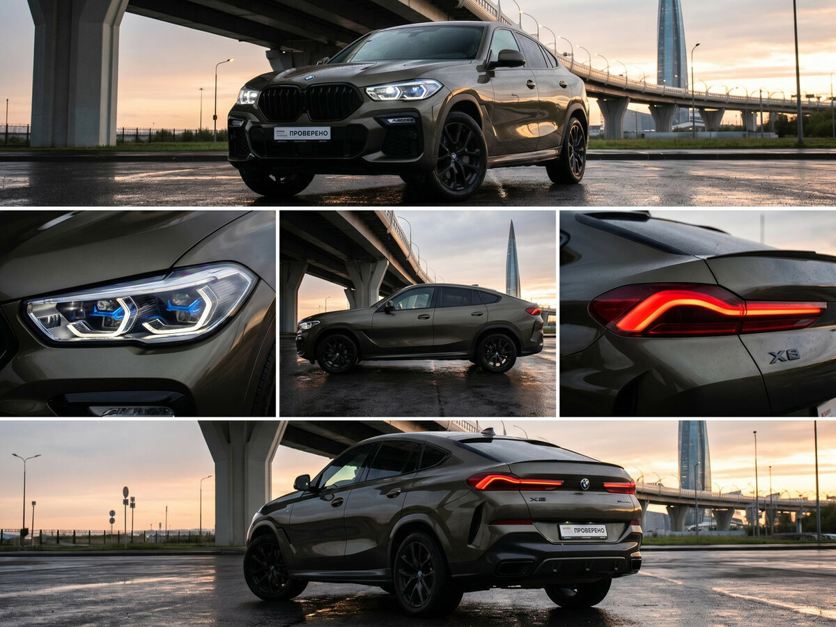 BMW X6 40i III (G06)