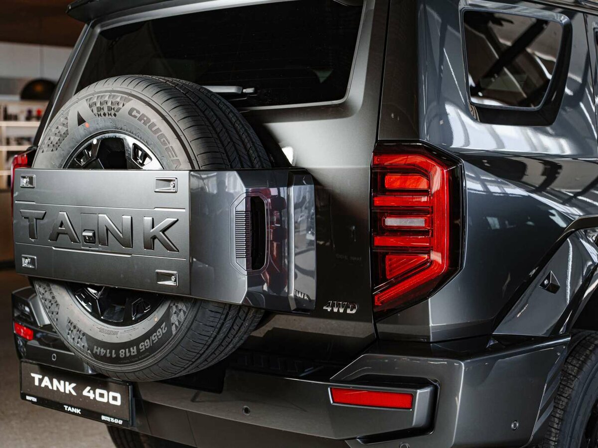 Tank 400 I