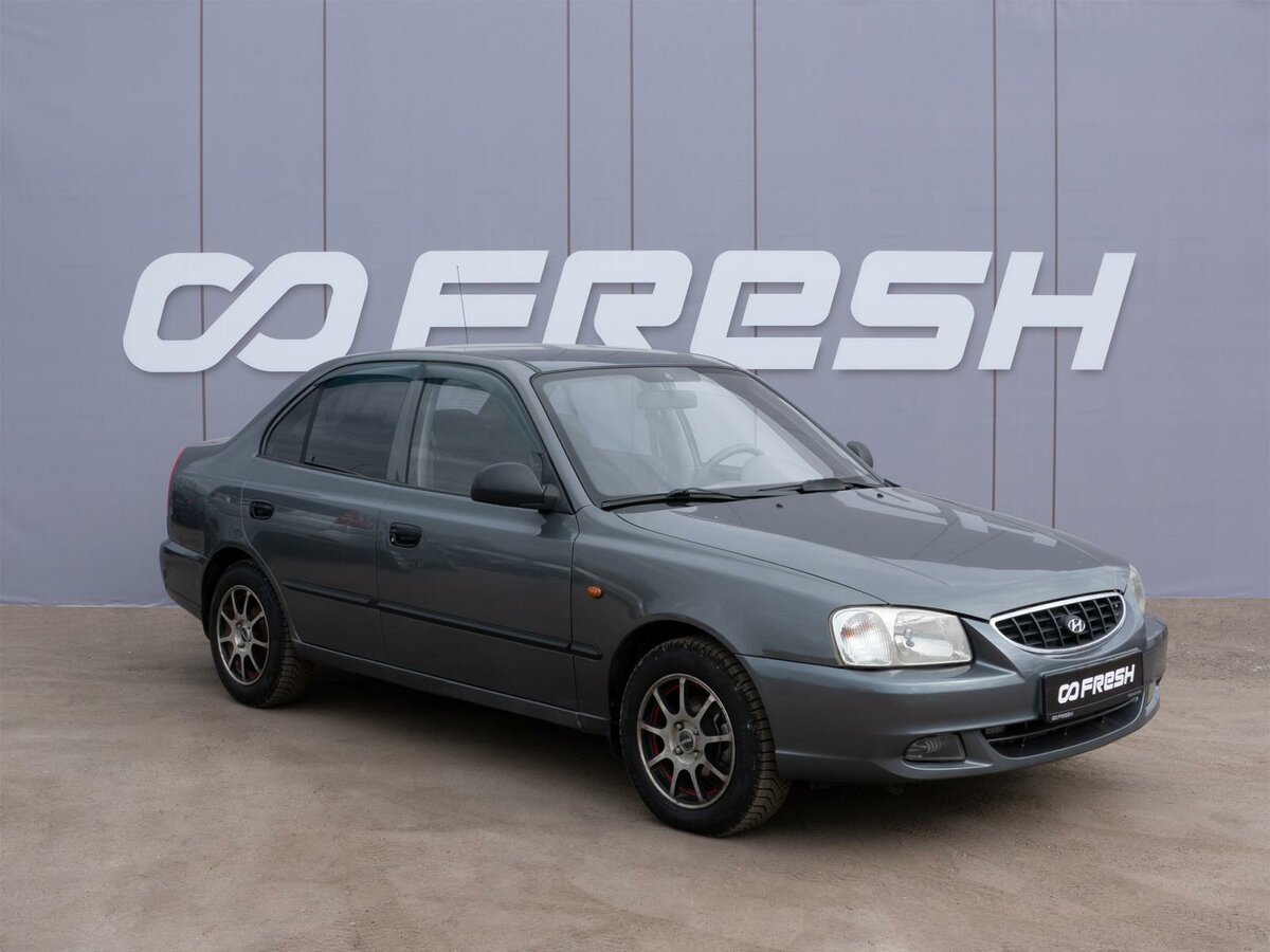 Hyundai Accent II