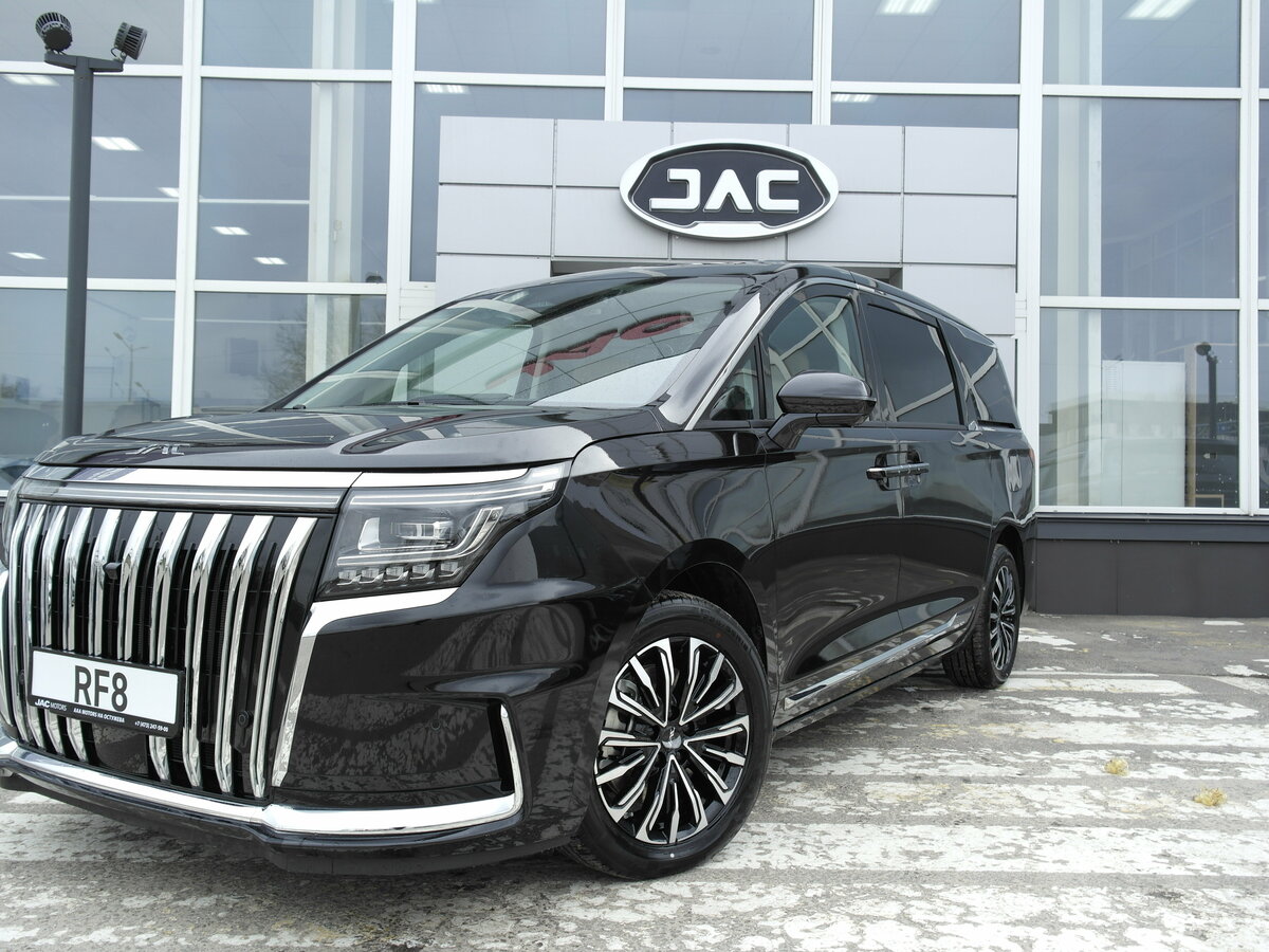 JAC RF8