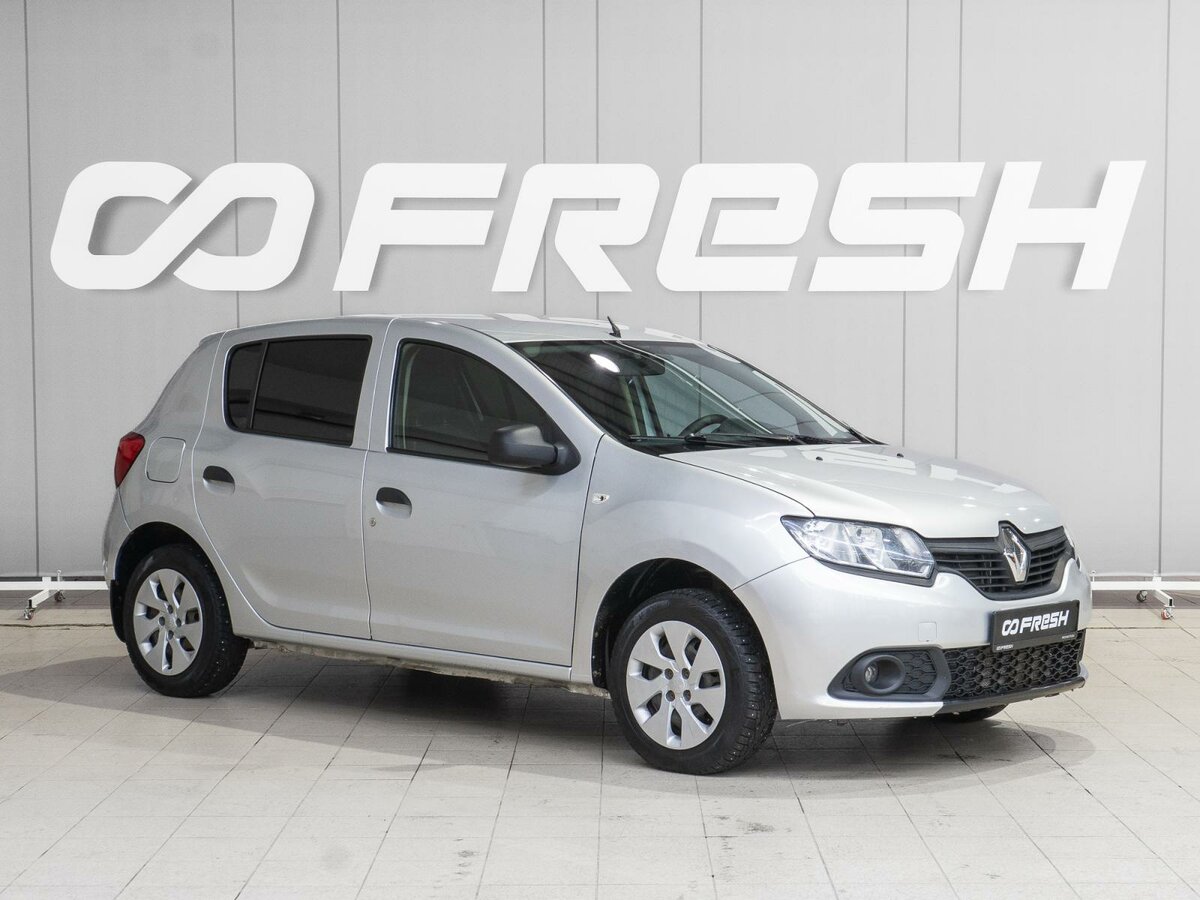 Renault Sandero II