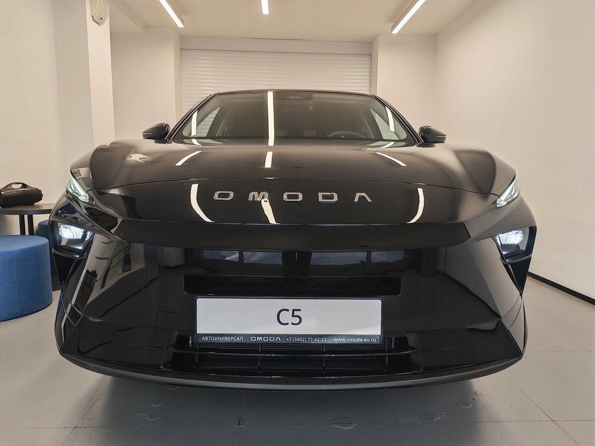 Omoda C5 II