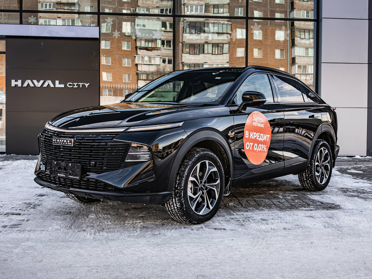 Haval F7x II