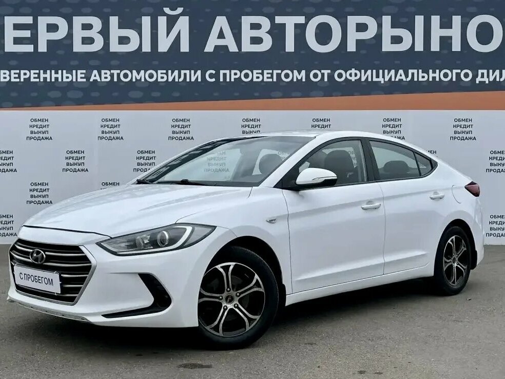 Hyundai Elantra VI (AD)