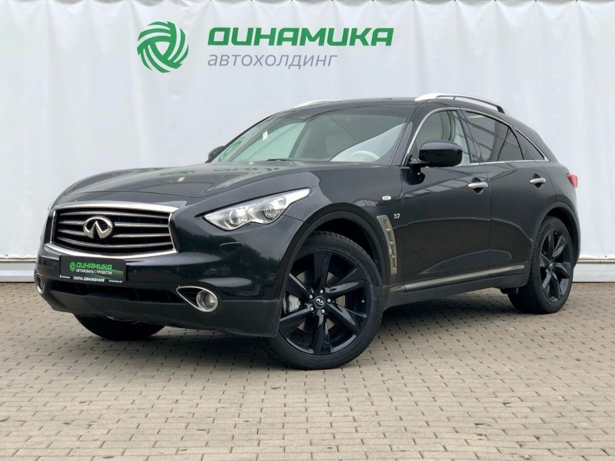 Infiniti QX70