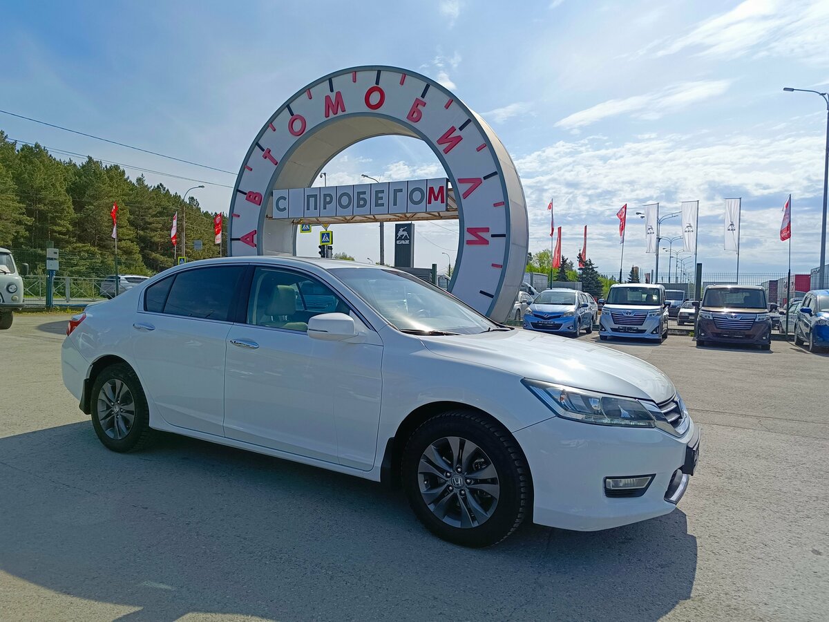 Honda Accord IX
