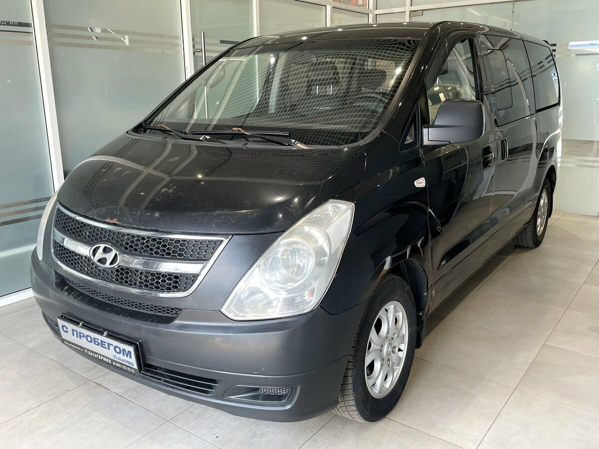 Hyundai Grand Starex I