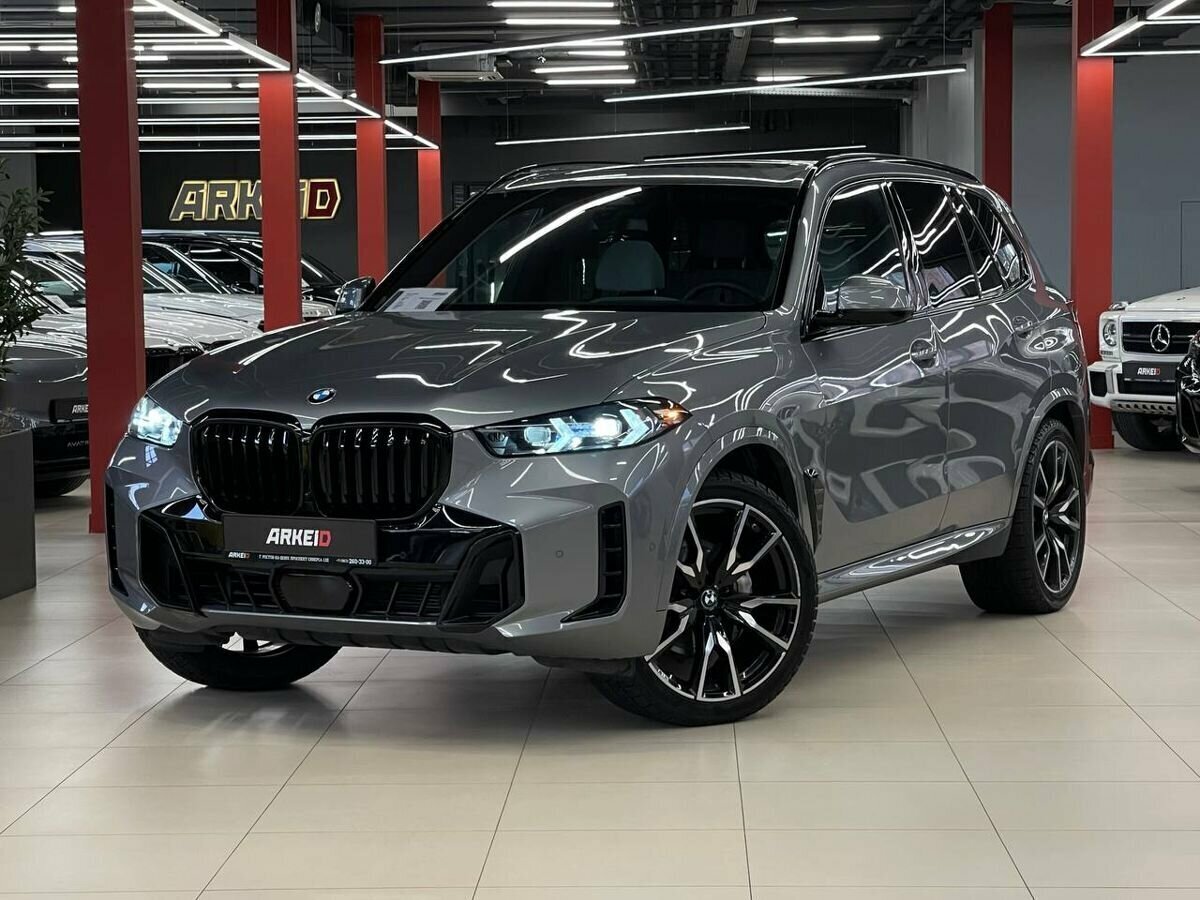 BMW X5 40i IV (G05/G18) Рестайлинг