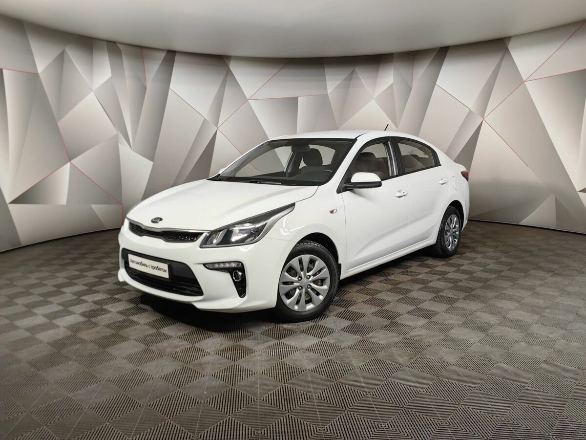 Kia Rio IV