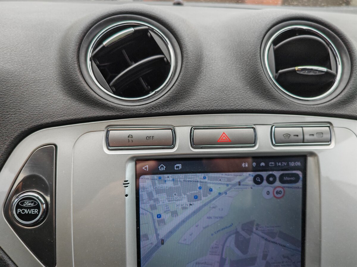 Ford Mondeo IV, фото 12