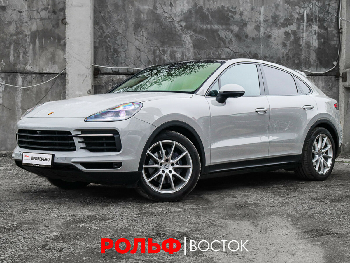 Porsche Cayenne III