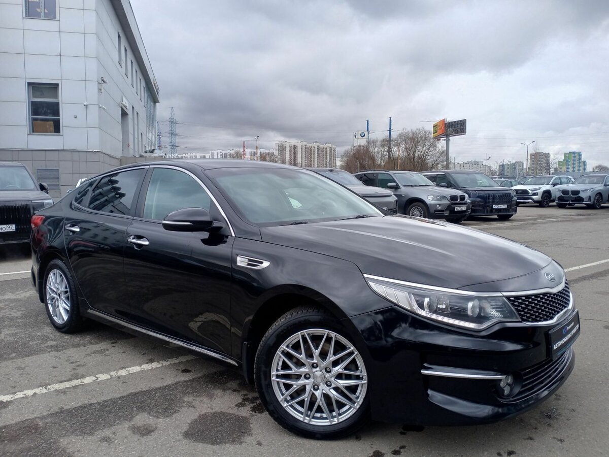 Kia Optima IV