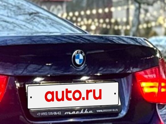 2011 BMW 3 серии 318i V (E90/E91/E92/E93) Рестайлинг, синий, 890000 рублей - вид 10