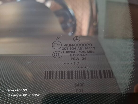 2017 Mercedes-Benz GLE 350 d I (W166), чёрный, 4950000 рублей - вид 11