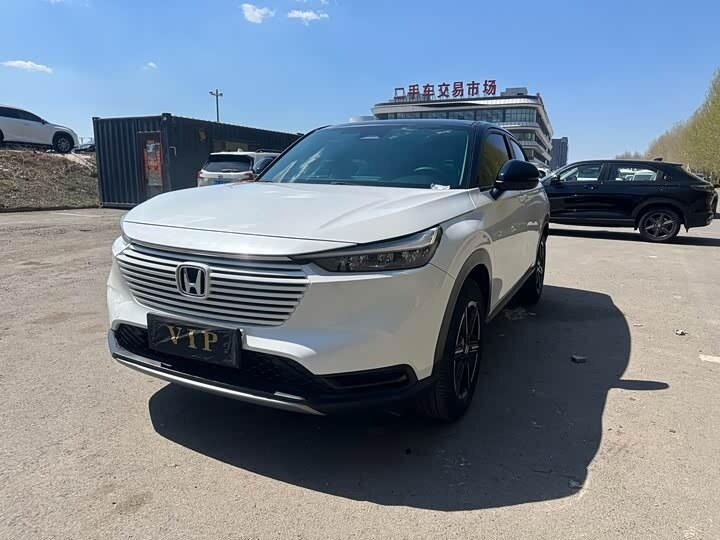 Honda Vezel II