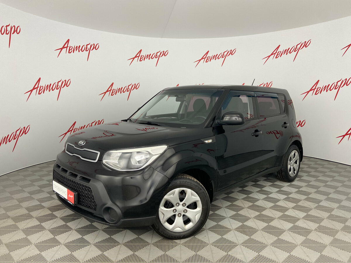 Kia Soul II