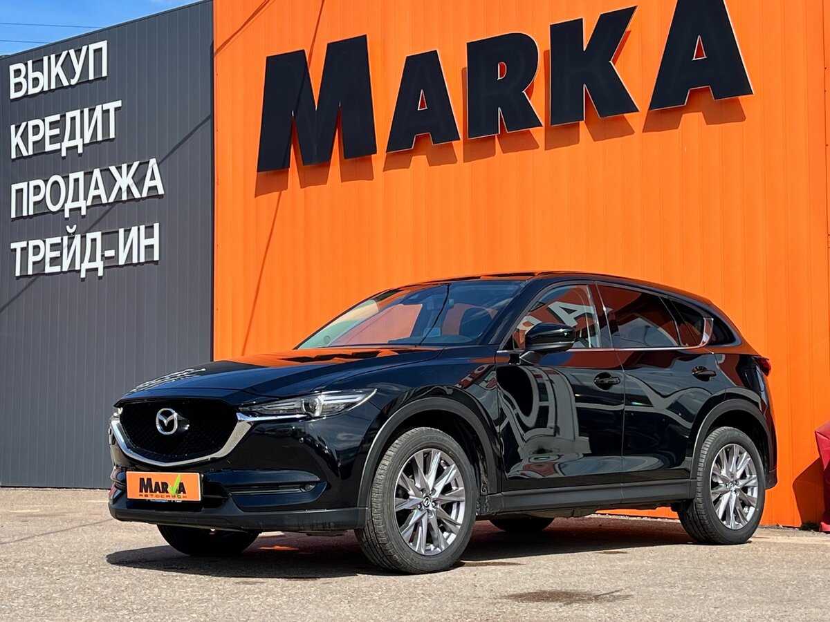 Mazda CX-5 II