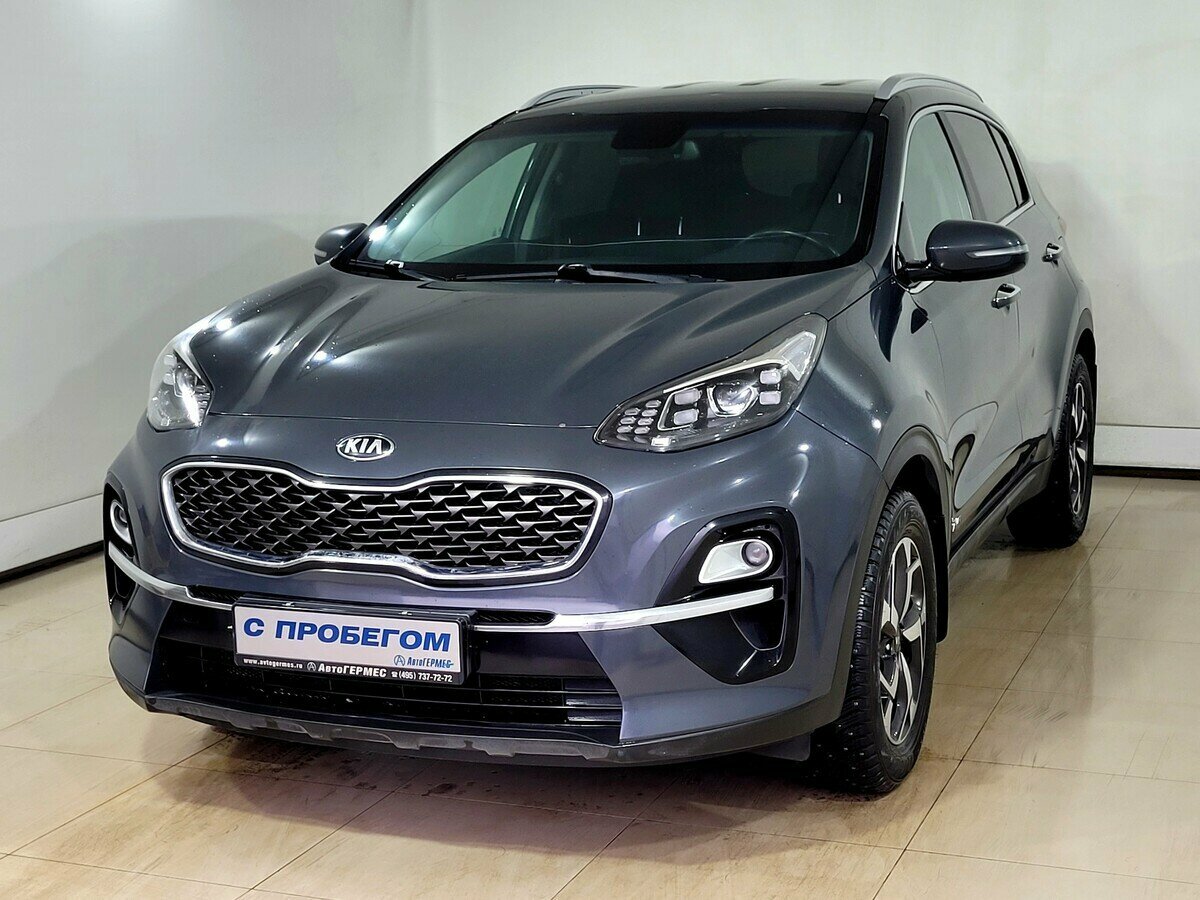 Kia Sportage IV Рестайлинг