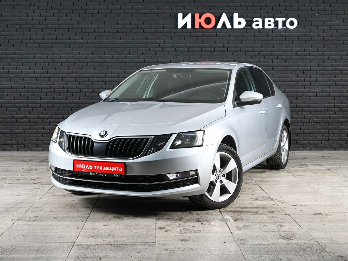 Skoda Octavia III (A7) Рестайлинг