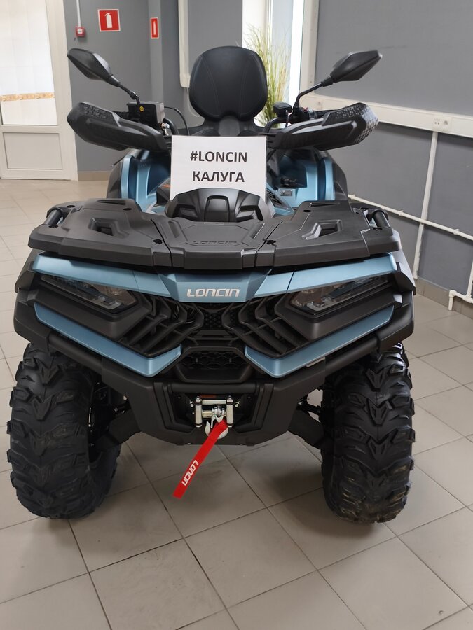Loncin Xwolf 700
