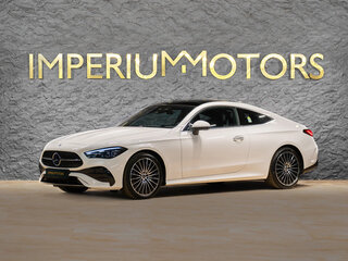 2025 Mercedes-Benz CLE 200, белый, 8790000 рублей, вид 1