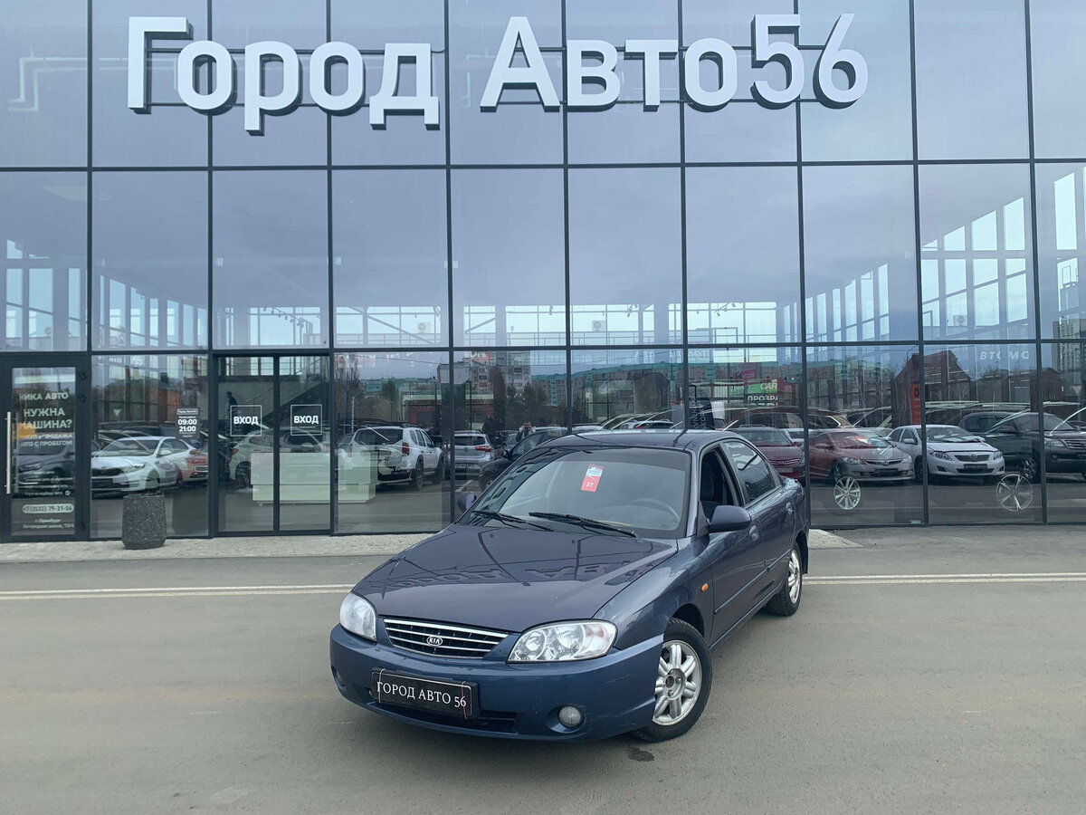 Kia Spectra I Рестайлинг 2