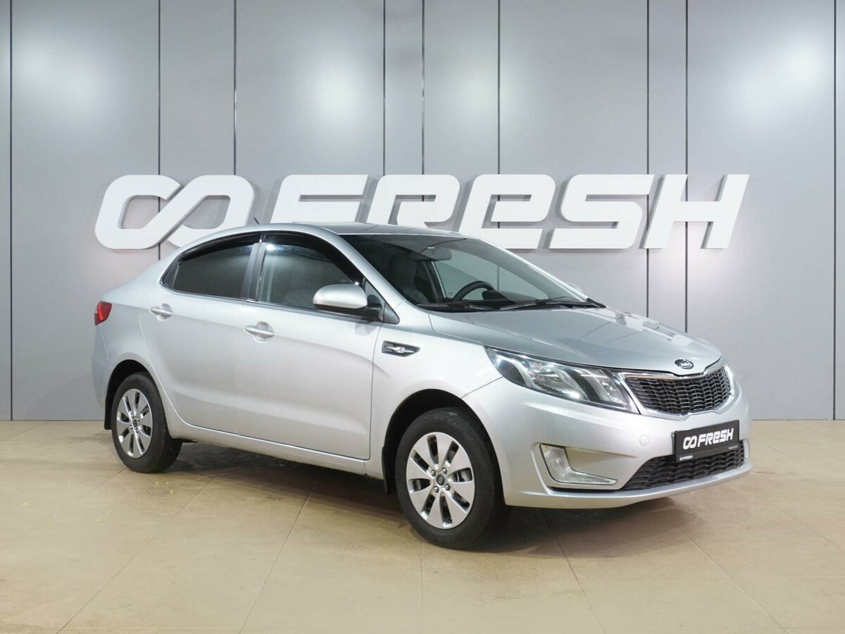 Kia Rio III