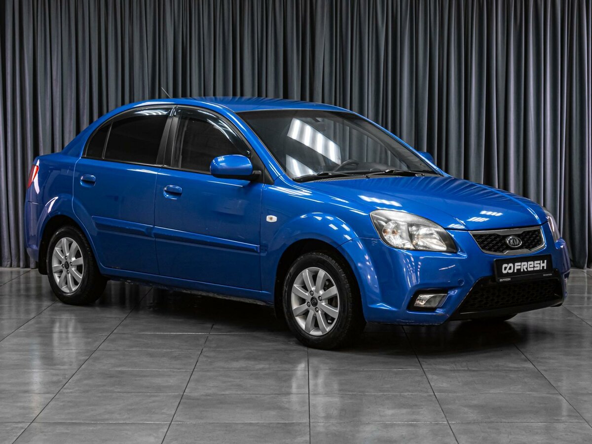 Kia Rio II Рестайлинг