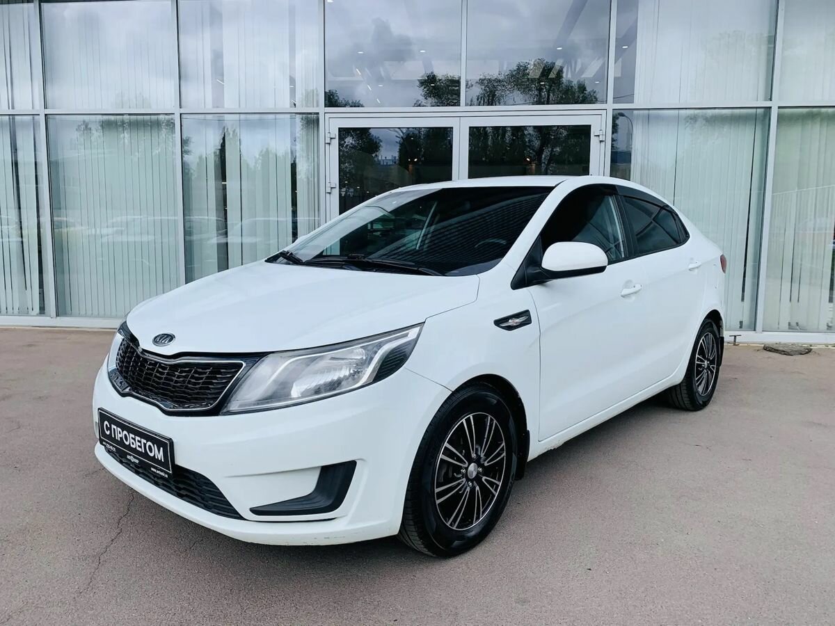 Kia Rio III