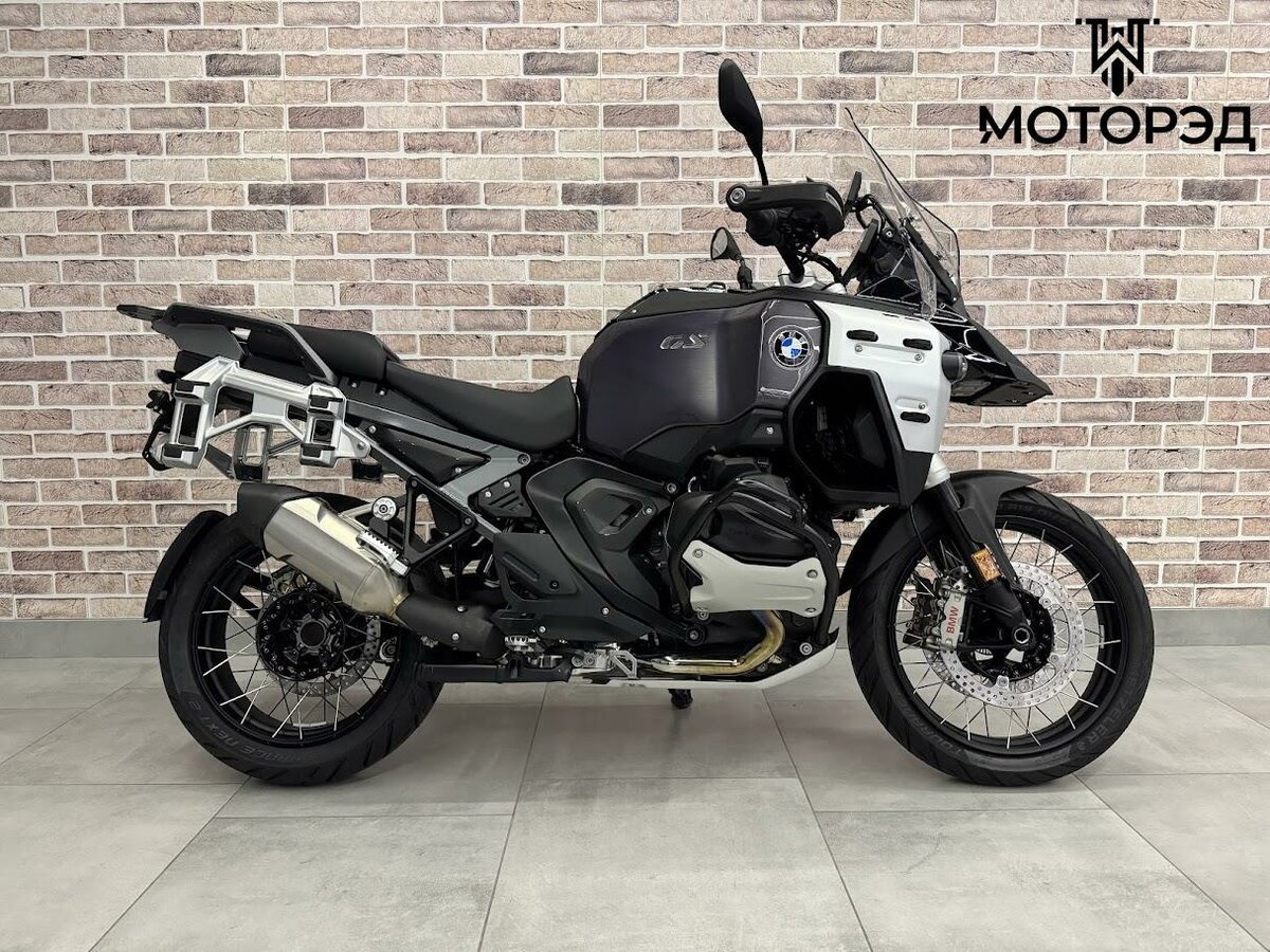 BMW R 1300 GS Adventure