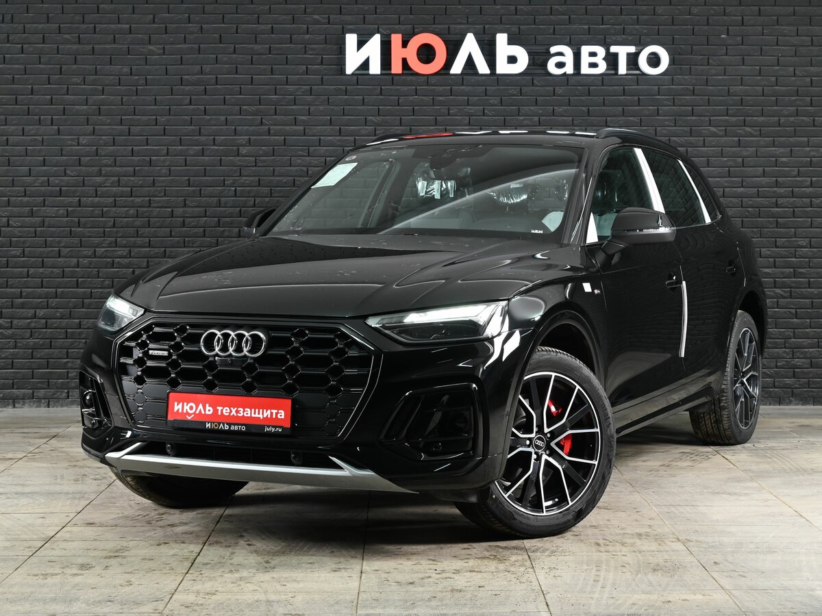 Audi Q5 L 45 TFSI II (FY) Рестайлинг