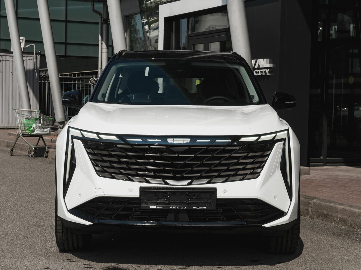 Geely Atlas II