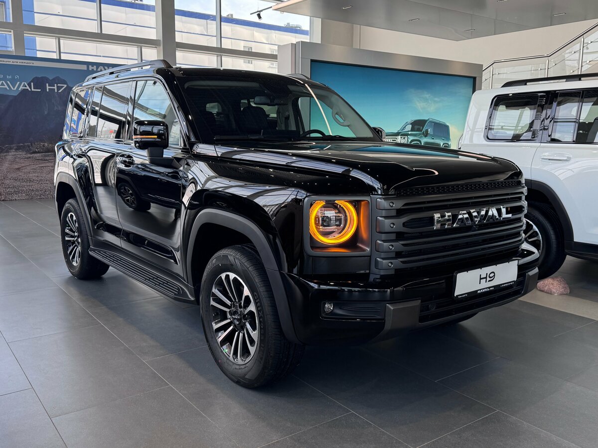 Haval H9 II