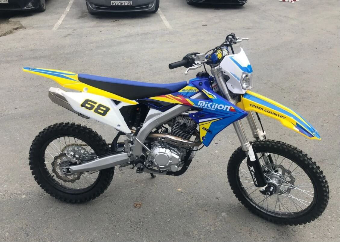 Mikilon MZK 250